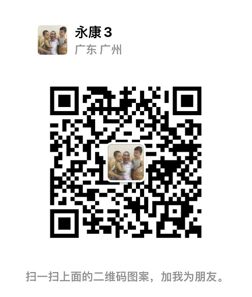 Wechat